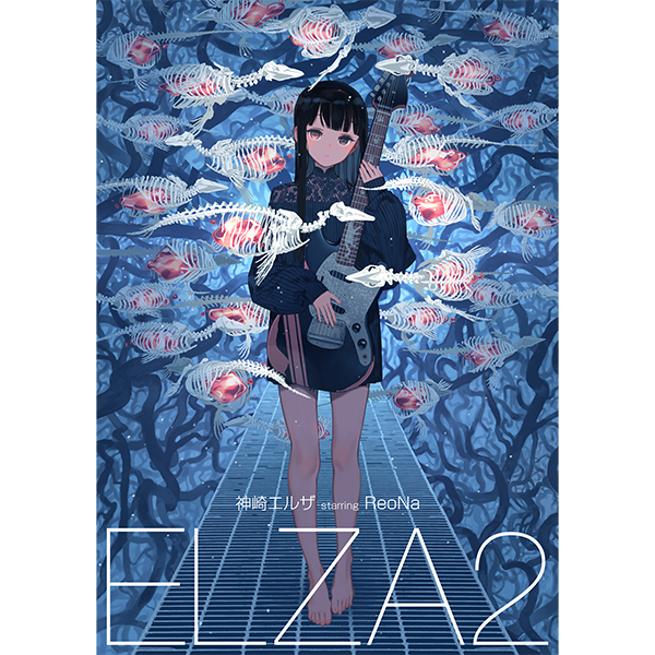 ELZA2